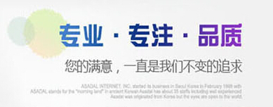 贴片电阻 贴片电阻