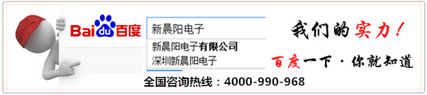 贴片电感 贴片电感