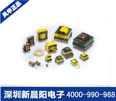 电子变压器PIO105-YH090399